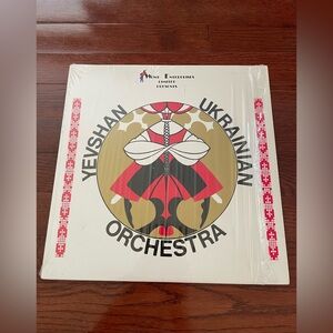 Yevshan Ukrainian Orchestra Record
🎼